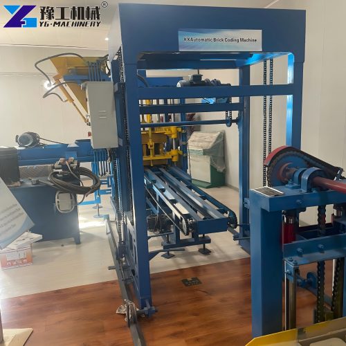 Fully Automatic Brick Making Machine For Sale