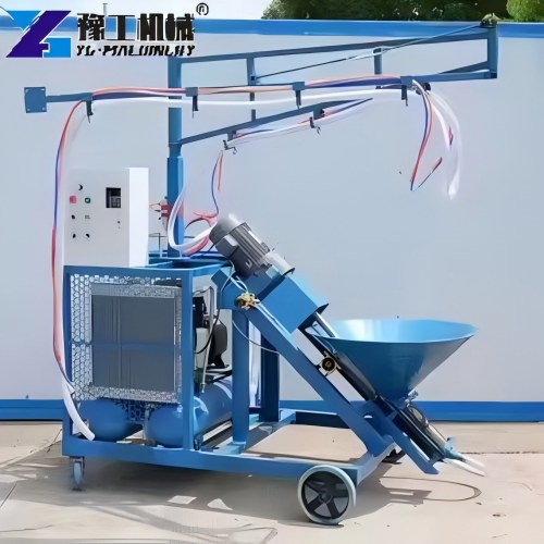 GRC Equipment
