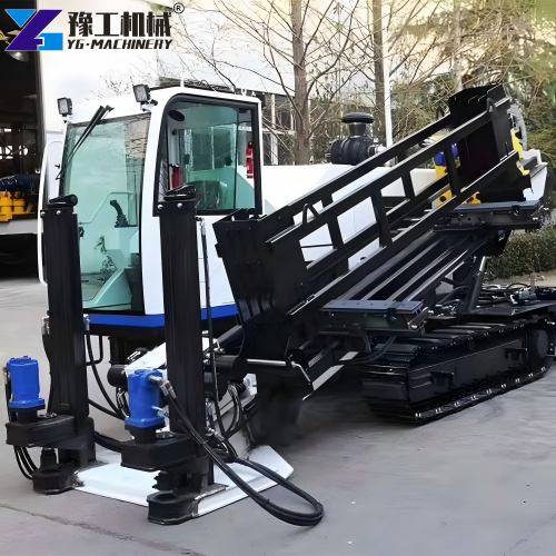 Horizontal Directional Drilling Machine For Sale