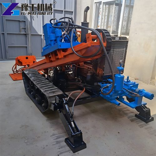 Horizontal Drilling Rig For Sale
