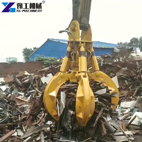 Hydraulic Excavator Grapple Price