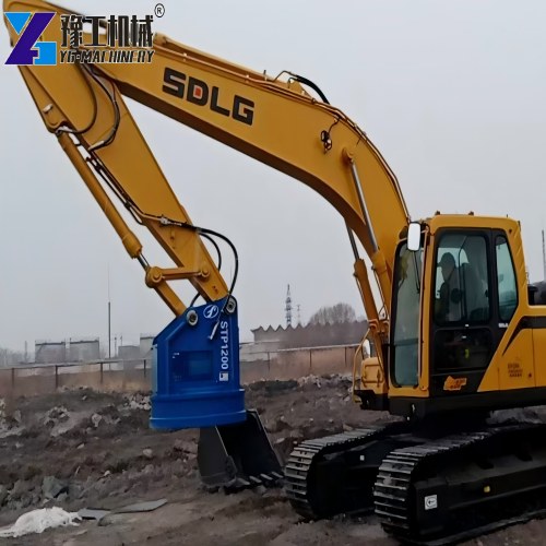 Hydraulic Excavator Magnet