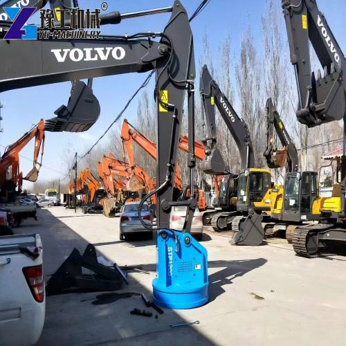 Hydraulic Magnet For Excavator