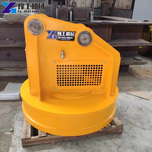 Hydraulic Magnet For Sale
