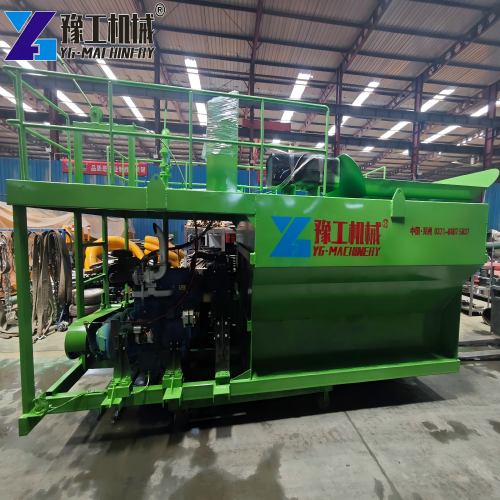 Hydro Mulch Machine For Sale