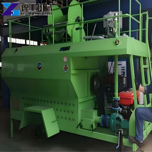 Hydro Mulch Machine Price