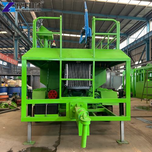 Hydro Mulch Machine