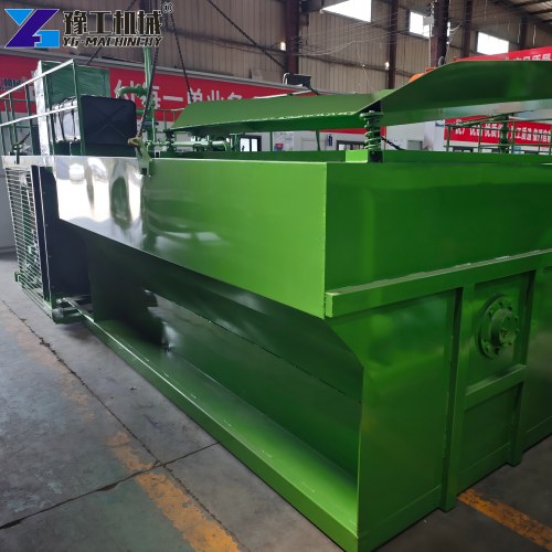 Hydro Mulcher For Sale