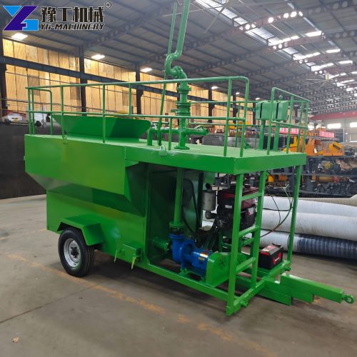Hydroseed Sprayer For Sale