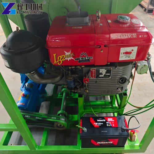 Hydroseed Sprayer Price
