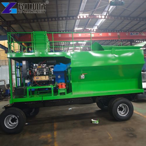 Hydroseeding Machine Price