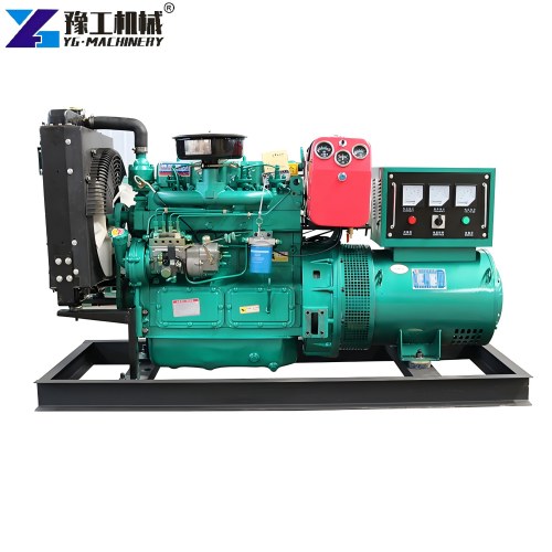 Industrial Generator Set