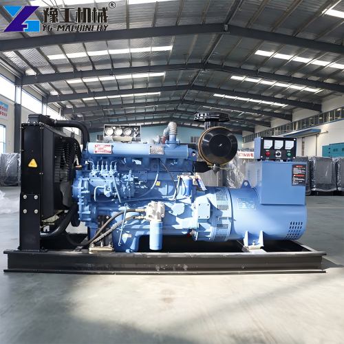 Industrial Genset Price