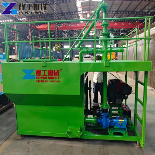 Lawn Seeding Machine