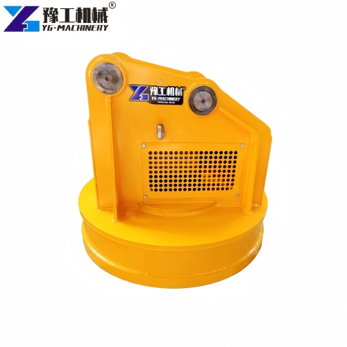 Magnet For Trackhoe