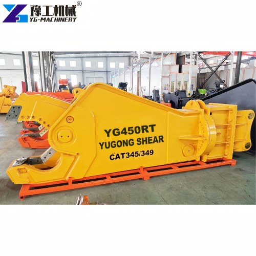 Metal Shear Excavator