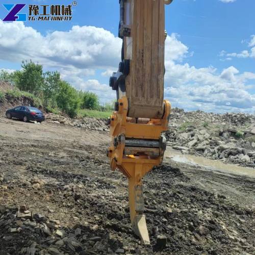 Mini Excavator Quick Hitch