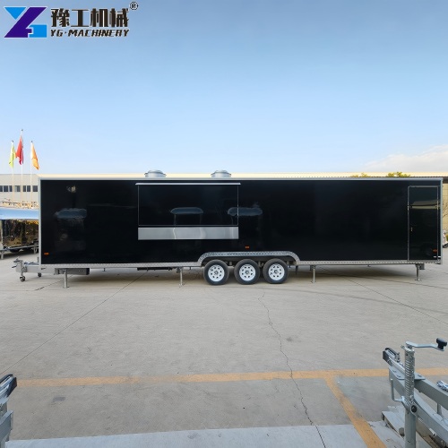 Mobile Food Cart Trailer For Sale