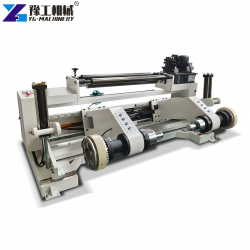 Paper Slitter Rewinder Machine Price
