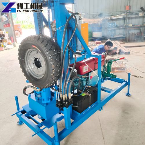 Portable Water Well Drilling Equipment