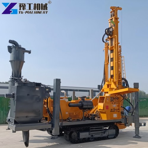 Reverse Circulation Drill Rig