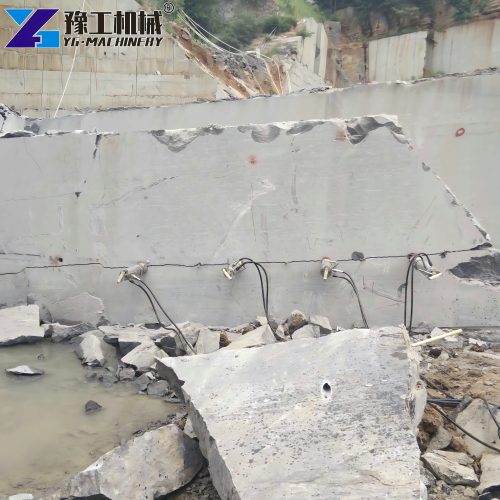Rock Splitter Machine Price