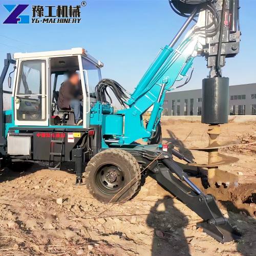 Rotary Drilling Equipment For Sale