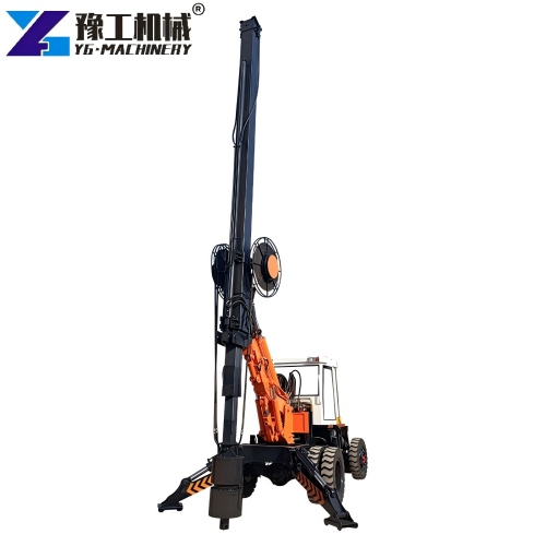 Rotary Drilling Rig for Sale