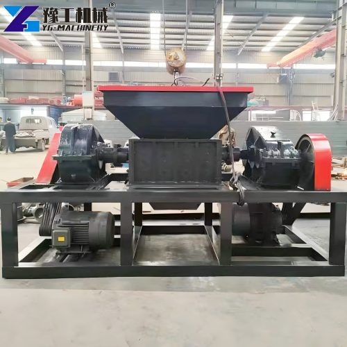 Rubber Tire Shredder For Sale