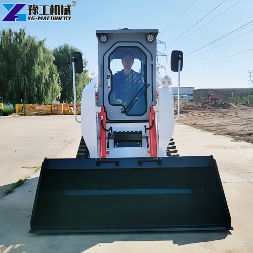 Skid Steer Loader Price