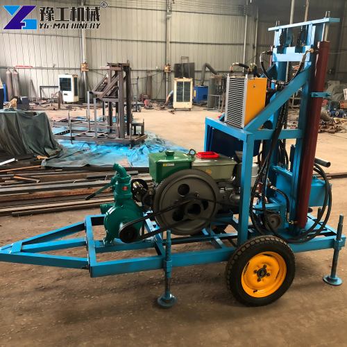 Small Water Drilling Machine For Sale