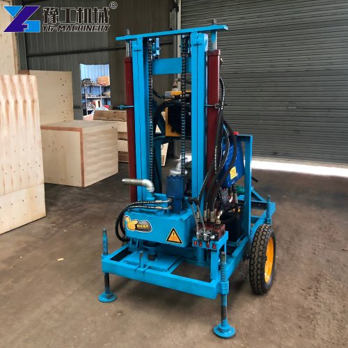 Small Water Drilling Machine Price
