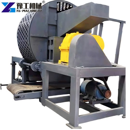 Tyre Shredding Machine For Sale