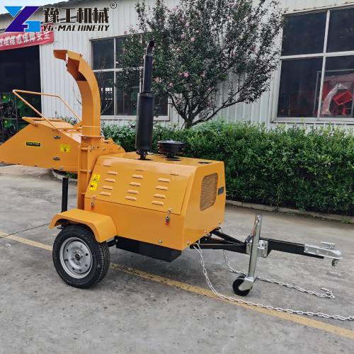 Wood Chipper Mulcher