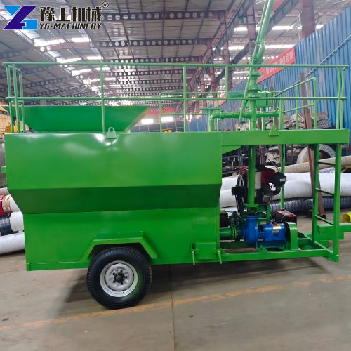 YG Hydro Seed Sprayer