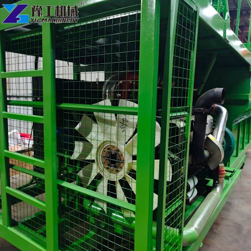 YG Machinery Hydroseeder