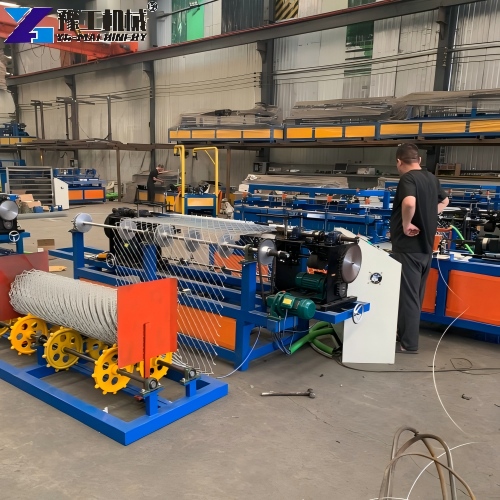 Automatic Chain Link Machine Price