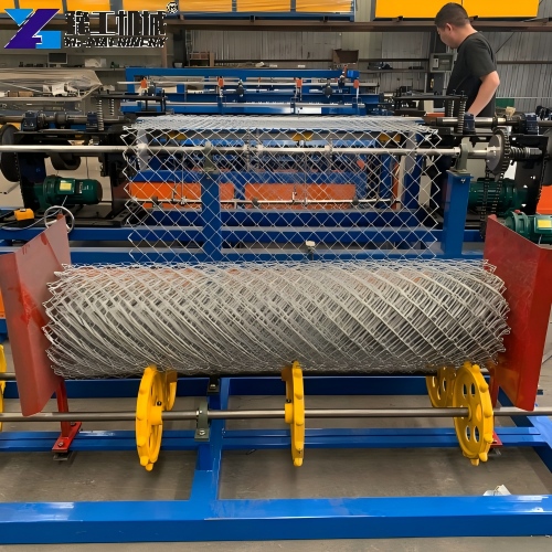 Automatic Chain Link Machine