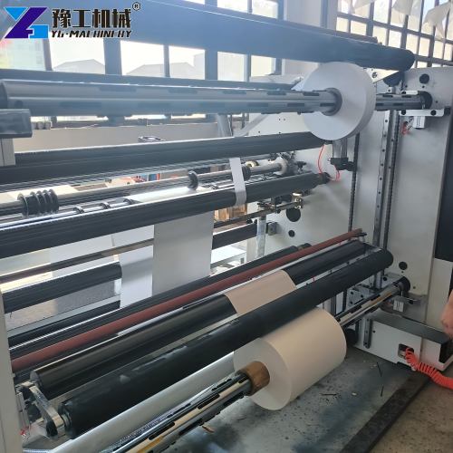 Automatic Roll Slitter For Sale