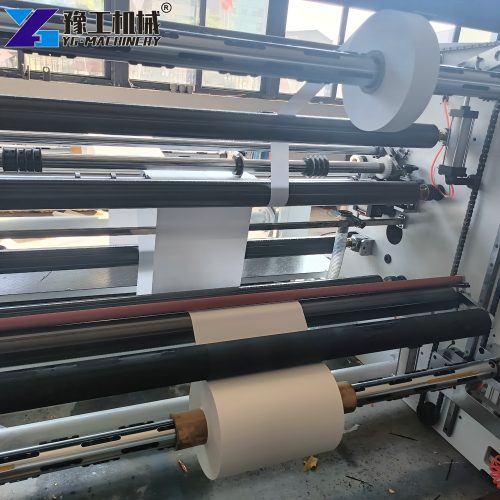 Automatic Slitting Machine For Sale