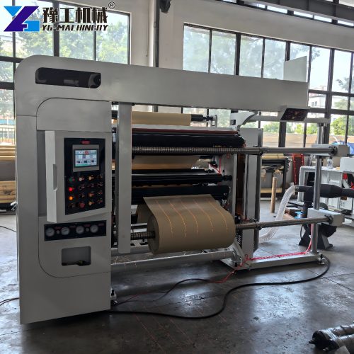 Bopp Cutting Machine Price