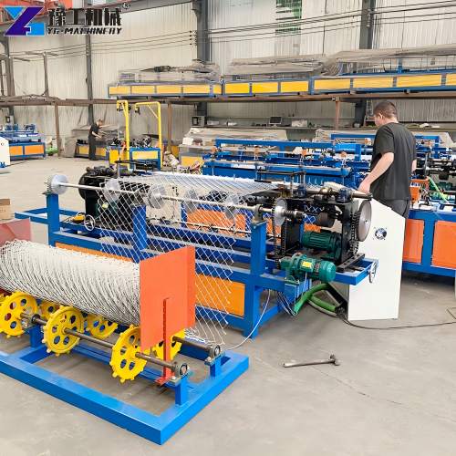 Chain Fencing Machine