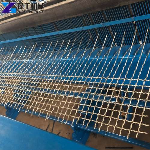 Chain Link Fence Making Machine Price
