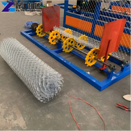 Chain Link Weaving Machine