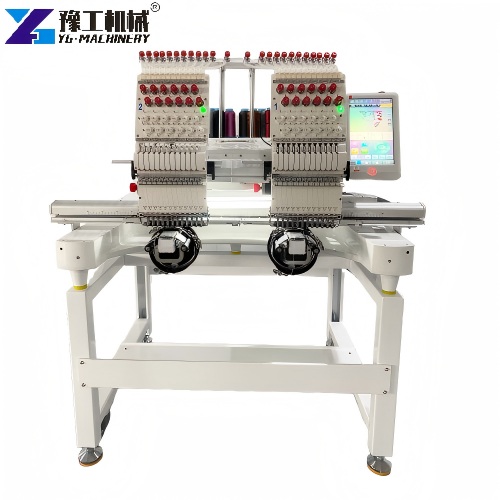 Computer Embroidery Machine For Sale