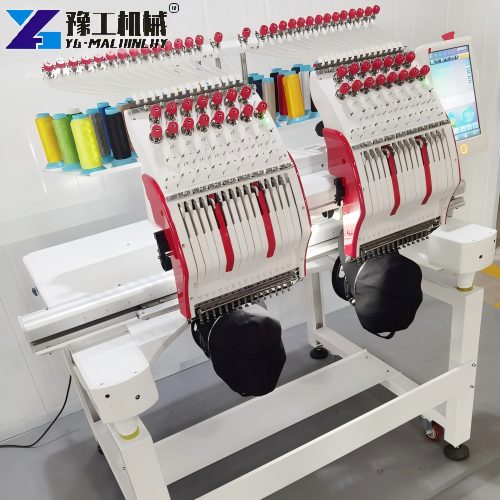 Computerized Embroidery Machine For Business For Sale