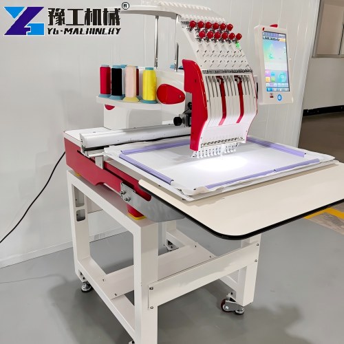 Computerized Embroidery Machine For Business
