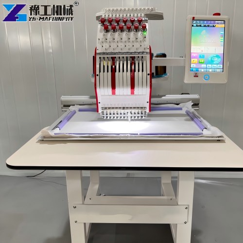 Computerized Single Head Embroidery Machine Price