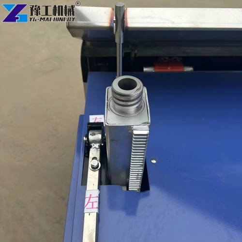 Concrete Rendering Machine Price