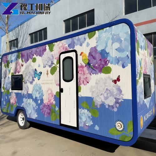 Custom Concession Trailer